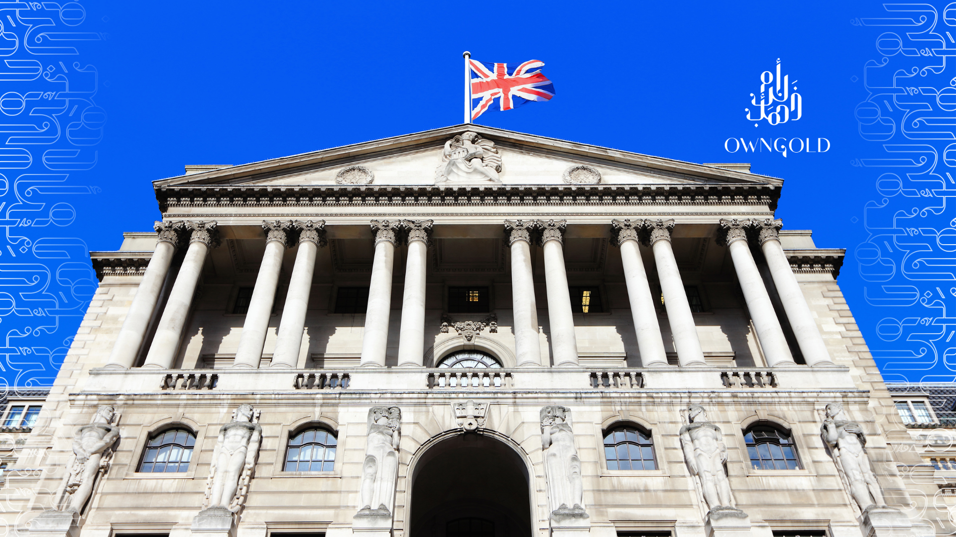 External picture of the Bank of England on a sunny day